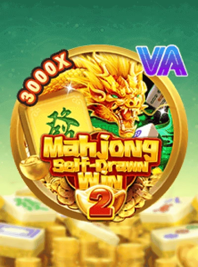 bm39 new game